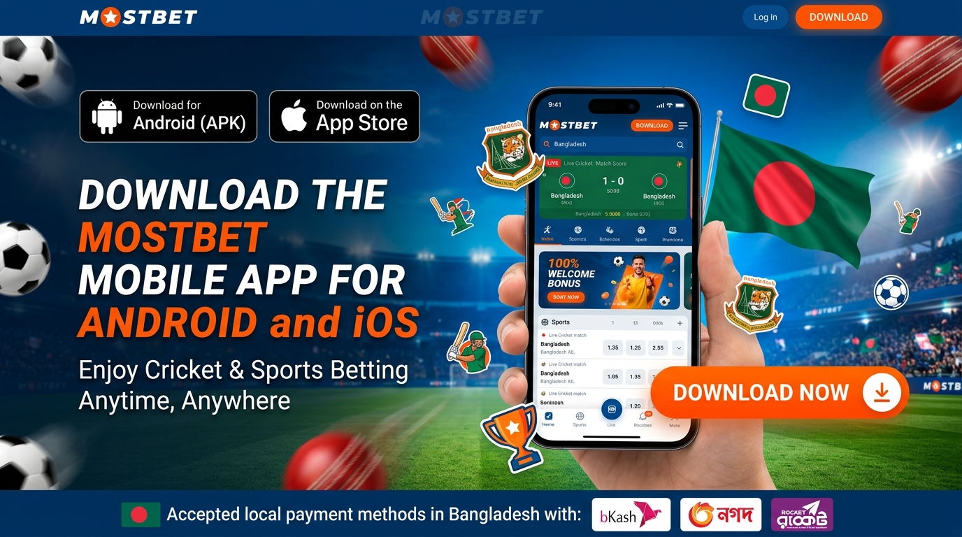 Download the Mostbet Mobile App in Bangladesh